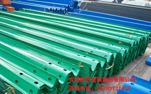 公路<a href='http://m.hjc8877.com/shuangbohulan/'target='_blank'><a href='http://m.hjc8877.com/shuangbohulan/'target='_blank'>波形護欄</a></a>板