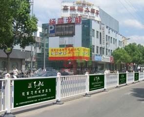 城市道路護欄-33